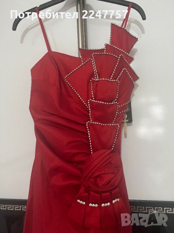 Официална нова дълга червена рокля размер S/M, снимка 5 - Рокли - 40881115