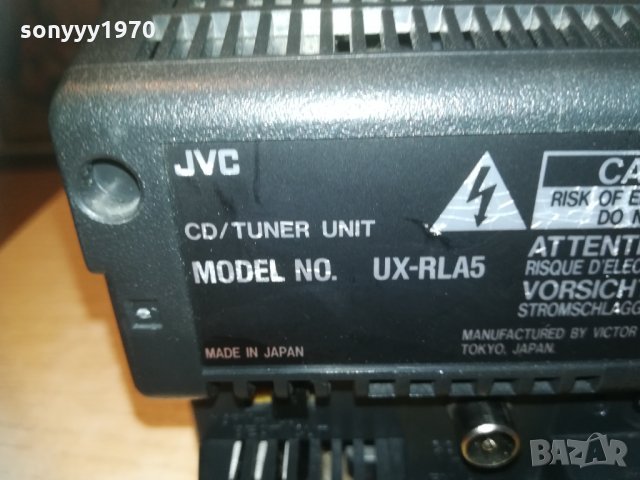 jvc ux-rla5 cd/tuner made in japan-germany 0304211541, снимка 14 - Ресийвъри, усилватели, смесителни пултове - 32410128