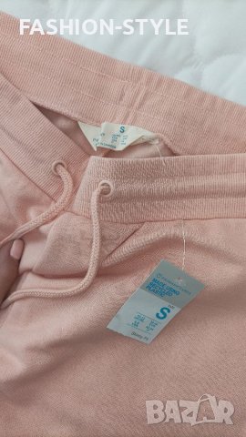 Розово долнище