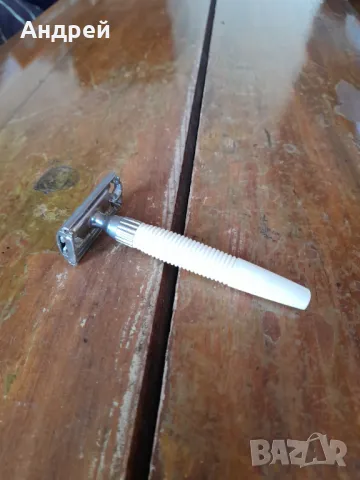 Стара самобръсначка Gillette #7