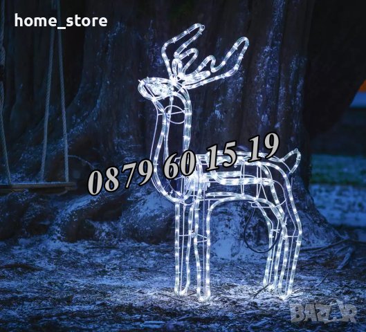 Коледен елен с движеща се глава, голям LED светещ елен, бяла светлина