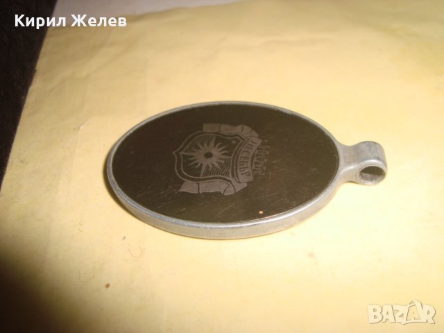 НЕСЕБЪР РЯДЪК АРТ СУВЕНИРЕН МЕДАЛЬОН ПОСРЕБРЕН с ЧЕРЕН ОНИКС ГРАВИРАН 22933, снимка 5 - Колиета, медальони, синджири - 33434877