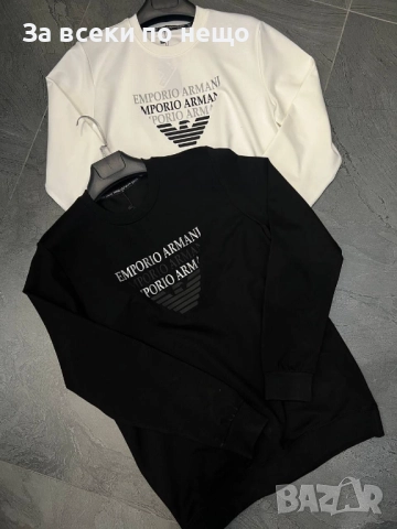 Emporio Armani Мъжка Блуза С Дълъг Ръкав Емпорио Армани - 2 Налични Цвята Код A1111