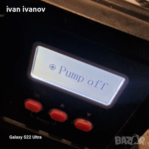 Водни Помпи Поливни , снимка 3 - Водни помпи - 52941872