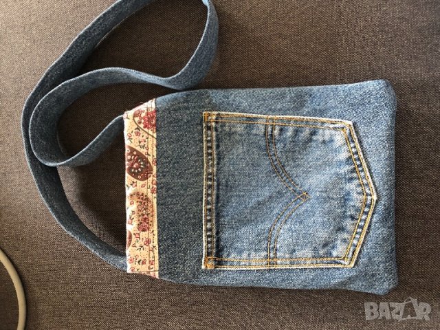 Нова чанта Германия, снимка 5 - Чанти - 26692365