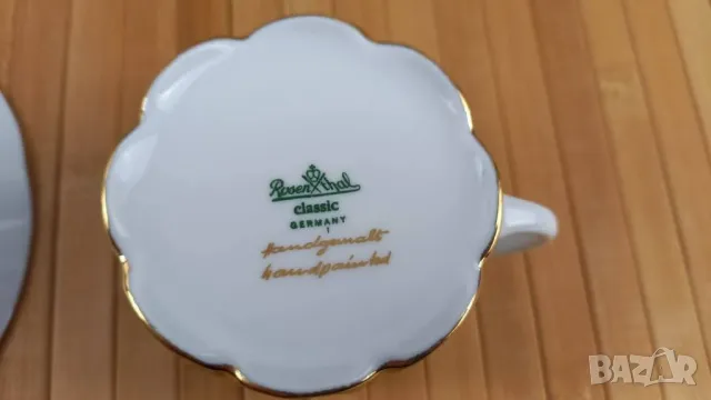Чаша и чинийки - Rosenthal Monbijou Rambouillet Classic Rose, снимка 5 - Чаши - 49680239