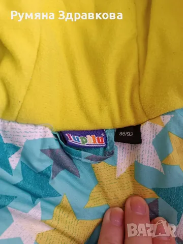 Две зимни якета размер 86-92, снимка 7 - Бебешки якета и елеци - 49692835