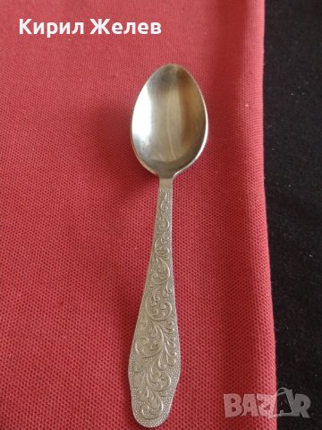 Стара лъжичка за кафе чай от соца красива орнаментика за КОЛЕКЦИЯ ДЕКОРАЦИЯ БИТОВ КЪТ 31649