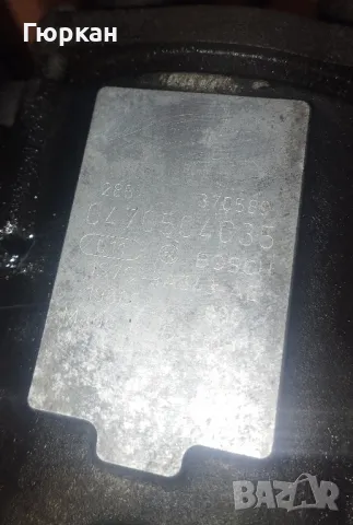 ГНП за Ford Mondeo 2.0 TDCİ / TDDİ  16V 115 , снимка 2 - Части - 49082697