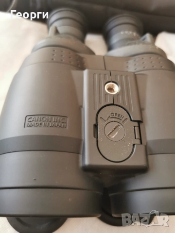 Бинокъл Canon 15x50 IS UD 4.5°, снимка 12 - Екипировка - 39191562