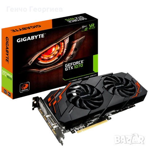 Компютърни компоненти