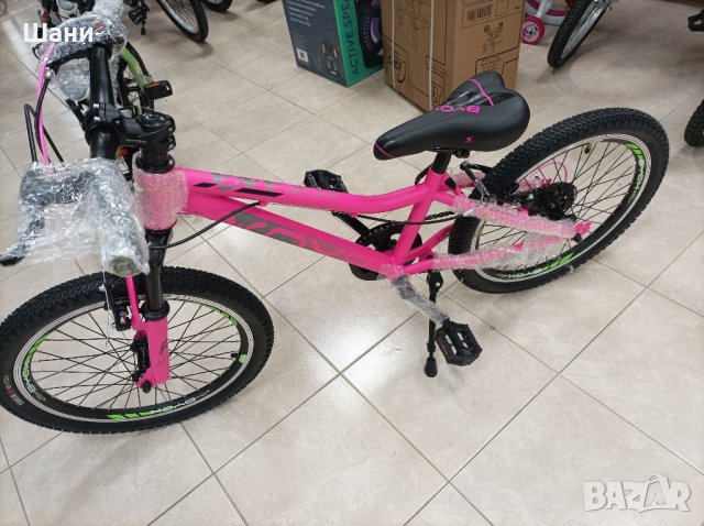 Велосипед 20 Цола Принцес., снимка 5 - Велосипеди - 43036004