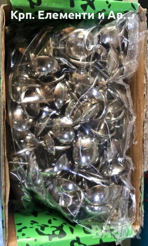 Кабари Тапицерски 200бр.в кутия?, снимка 9 - Столове - 50837498