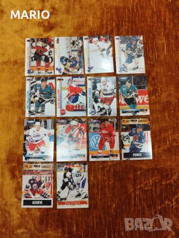 Продавам стари карти , снимка 5 - Други ценни предмети - 39071780