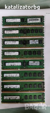 Рам памет DDR3,  DDR4 2GB, 4GB, 8GB , снимка 4 - RAM памет - 43865543