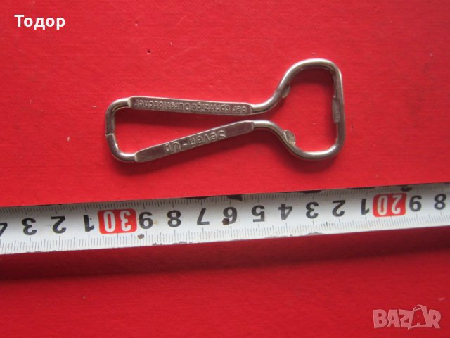 Страхотна отварачка Севен ап