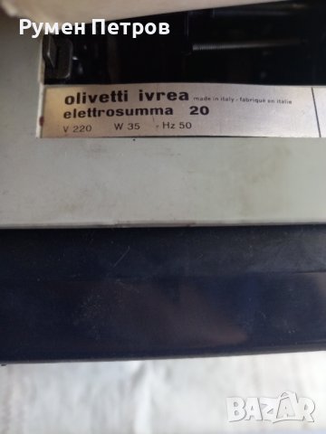Olivetti Iverea Multisumma 20, снимка 5 - Антикварни и старинни предмети - 43832684