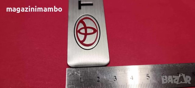 TOYOTA-алуминиева табелка, снимка 7 - Аксесоари и консумативи - 44025517