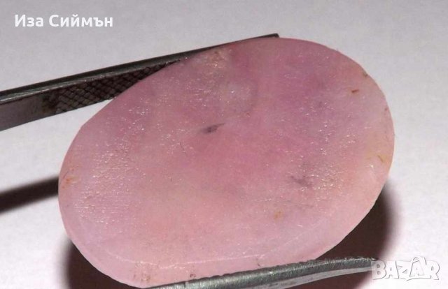 Естествен сапфир