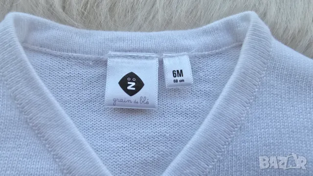 Бебешко болеро 6 месеца, снимка 9 - Жилетки и елечета за бебе - 50368358