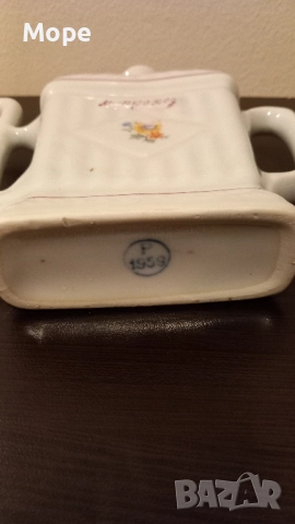 Порцеланова каничка бардуче, снимка 5 - Сервизи - 51883459