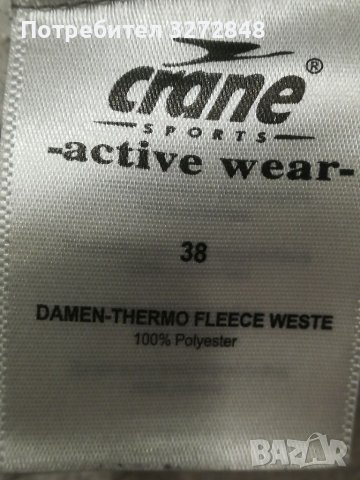 Дамски термо елек CRANE sports, снимка 10 - Елеци - 38975898