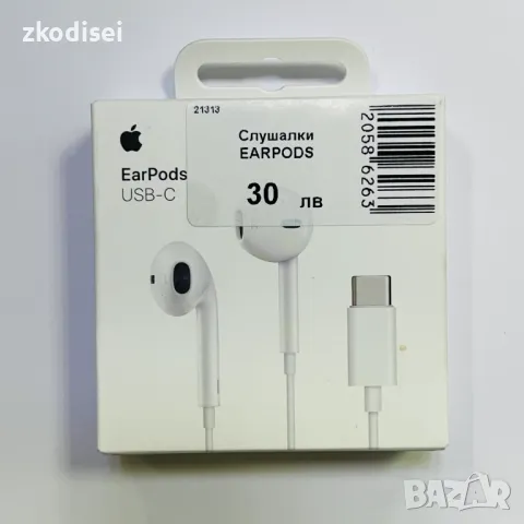 Слушалки EARPODS, снимка 1