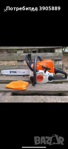 бензинова резачка stihl ma 180, снимка 1