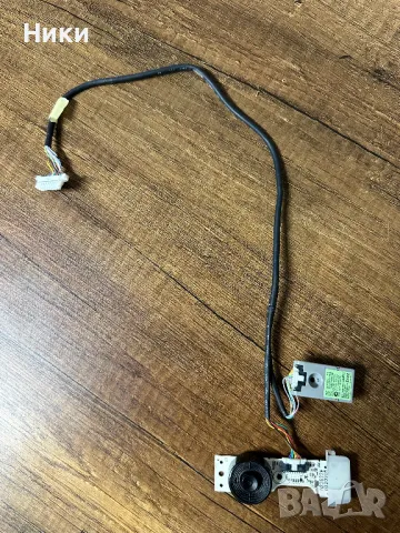 Power Button ES6550 BN41-01889A + Bluetooth module WiBT30A BN96-21431C