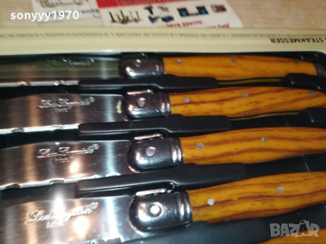 LOU LAGUIOLE-made in France 🇫🇷 6 KNIVES FRANCE 0512211721, снимка 10 - Колекции - 35037988