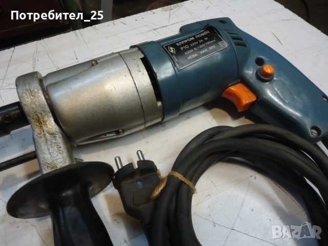 Резбонарезни машини- Елпром Ловеч, снимка 4 - Други инструменти - 51638465