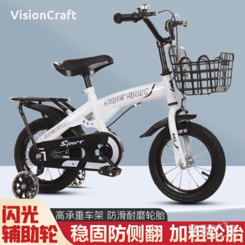 Детски велосипед с противоплъзгащи се гуми и светещи помощни колела, снимка 2 - Велосипеди - 44905650