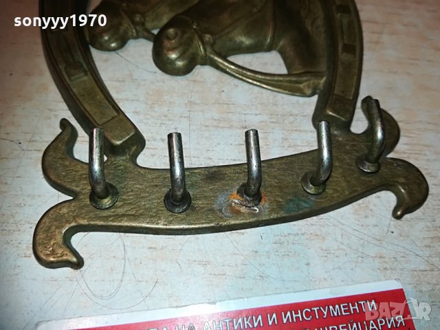 подкова-коне мед/месинг внос германия 0205210844, снимка 3 - Антикварни и старинни предмети - 32739458