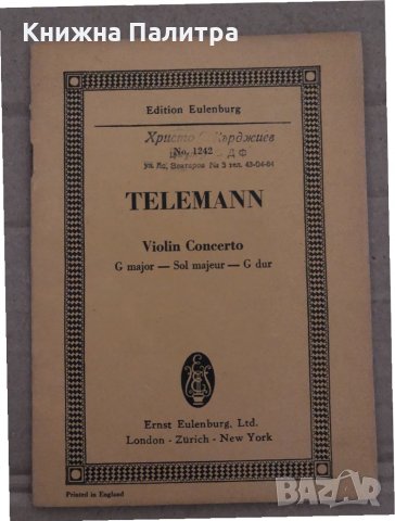 Telemann Violin Concerto  G major Sol majeur G dur Edition Eulenburg 1242