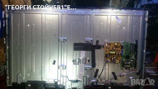 DL48F283P4CWI  17MB211S 17IPS12 VES480UNDS-2D-N12, снимка 3 - Части и Платки - 26484345