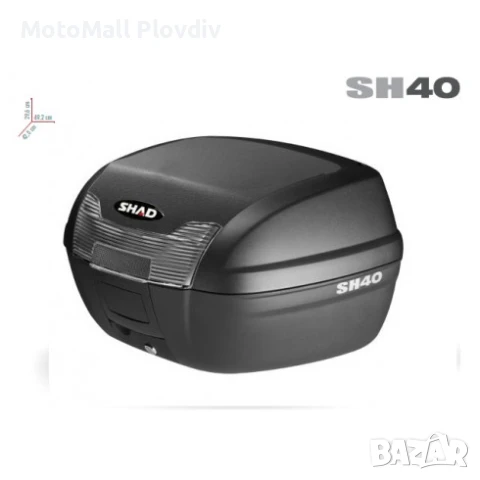 Мото куфар SHAD SH40, снимка 5 - Аксесоари и консумативи - 50917745