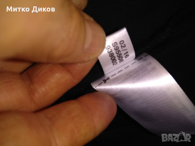 Германия тениска Адидас нова детска 12-15 години, снимка 13 - Футбол - 28380526