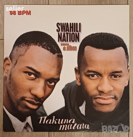 Swahili Nation Featuring Dr. Alban ‎– Hakuna Matata Maxi Single 12 Издание 🇫🇷 FRANCE 1996г Състоян