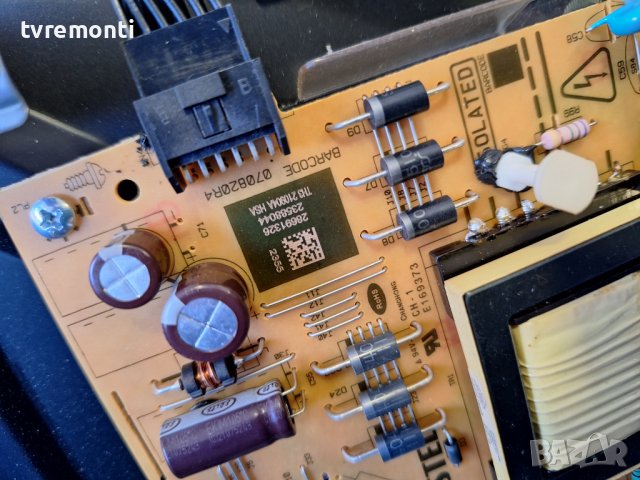 POWER BOARD ,17IPS62, for 32 inc DISPLAY DISPLAY VES315UNGH-L3-N92 Finlux 32-FFE-5530, снимка 3 - Части и Платки - 43911590