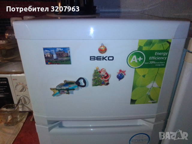 Хладилник BEKO, снимка 1 - Хладилници - 44828927