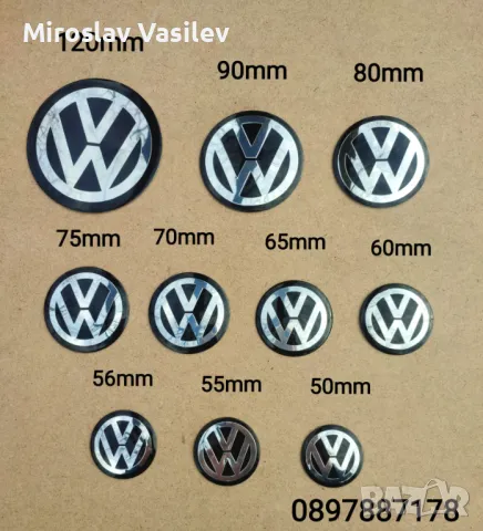 Капачки за джанти VW 55,56,60,63,65,70,76mm, снимка 11 - Аксесоари и консумативи - 50202772