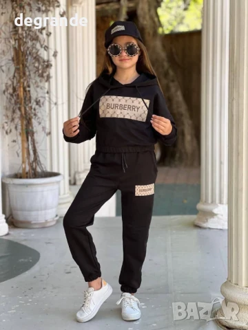 Burberry Памучен екип от 3 части.Размери за 4-5, 7-8, 9-10, 11-12 