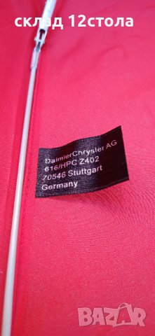 Smart  ЧАДЪР за дъжд, снимка 9 - Други - 38234265