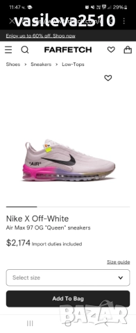 Nike Air Max Serena Williams x Off-White оригинални дамски маратонки , снимка 6 - Маратонки - 52564270