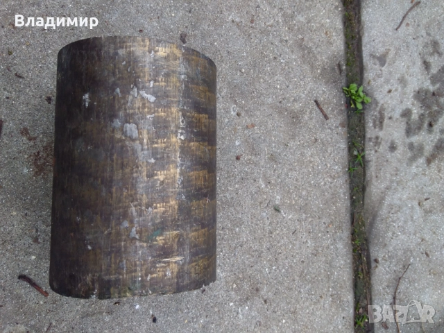 Продавам бронз ф80 дъл.107мм 4,750кг.