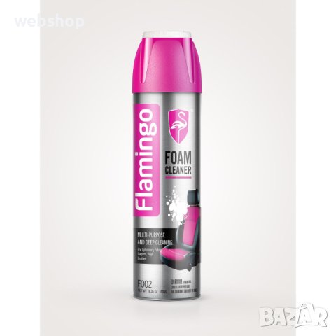2 броя Активна Пяна за Сухо Пране на Тапицерия - FLAMINGO, снимка 5 - Аксесоари и консумативи - 43100285