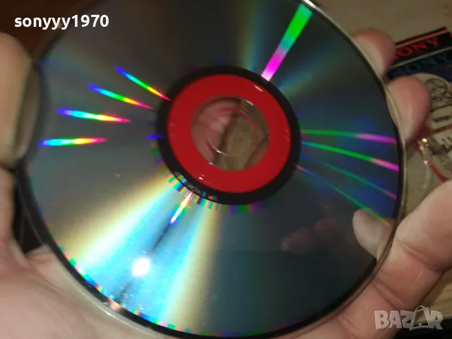 ENIGMA CD 0905250650, снимка 13 - CD дискове - 50214558