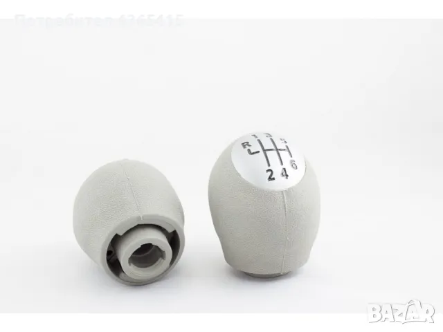 Топка за скоростен лост за Renault Fluence / Master 3 / Megane 3 - 328650005R