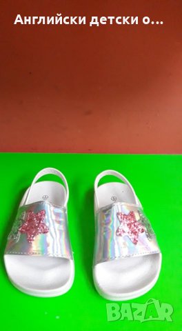 Английски детски сандали-чехли, снимка 5 - Детски сандали и чехли - 28854568