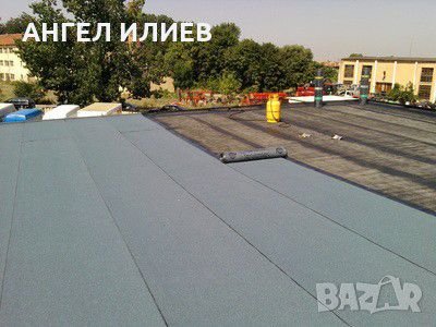 Монтаж на течна хидроизолация на покрив - Частични покривни ремонти